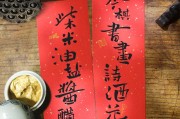 柴米油盐酱醋茶王力宏的歌柴米油盐酱醋茶王力宏 柴米油盐酱醋茶王力宏的歌柴米油盐酱醋茶王力宏