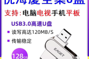 倪海厦治疗腰椎间盘突出倪海厦治疗腰椎间盘突出视频