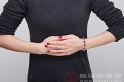 板状腹板状腹图片