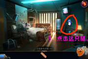 深度睡眠2游戏安卓版 v10,深度睡眠游戏安卓下载汉化版