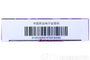 埃索美拉唑镁肠溶片,埃索美拉唑镁肠溶片吃多久停药
