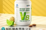 康恩贝保健品怎么样康恩贝保健品怎么样 值得购买吗