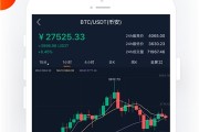 抹茶交易所app官方下载最新抹茶交易所app官网下载