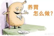 胃炎危害大,生活中如何预防胃炎? 胃炎危害大,生活中如何预防胃炎?