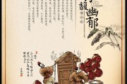 中国酒文化的特点有源远流长讲求色香味,中国酒文化的五大特点