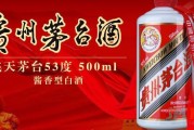 飞天茅台一级代理加盟费开一个茅台酒专卖店要多少钱 飞天茅台一级代理加盟费开一个茅台酒专卖店要多少钱