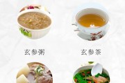 玄参的作用和功效麦冬玄参的作用和功效