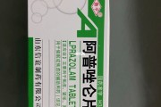 失眠什么药最好知乎,失眠什么药最好