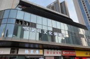 减肥广场,减肥广场舞30分钟完整版火爆健身操