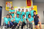 广州减肥训练营广州减肥训练营地址