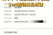 健身私教价格英文版,健身私教价格