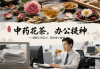 健身教练资格证考试全攻略：如何轻松拿下证书？