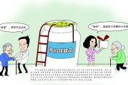 保健品好做吗,品健保健品好不好