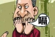 经常打嗝,一直不停的打嗝是什么原因