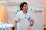 内蒙古自治区妇幼保健院,内蒙古自治区妇幼保健院院长