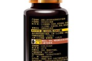 性保健品壮阳药排行榜性保健品