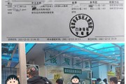 武侯妇幼保健院武侯妇幼保健院哪个医生好