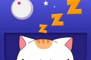 睡眠曲催眠曲水声鸟声睡眠曲催眠曲