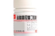 雷尼替丁注射说明书,雷尼替丁