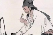 倪海厦讲的第十椎倪海厦十不治