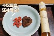 洛神花加陈皮泡水喝有什么功效陈皮泡水喝有什么功效?