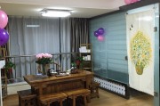 经络养生馆怎么取名,经络养生馆