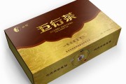 高端保健品盒图片,保健品盒设计