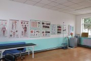 学校保健室设置基本标准,学校保健室