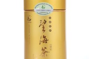 望海茶属于什么茶望海茶