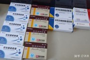 幽门螺旋杆菌治疗方法四联药吃法的简单介绍