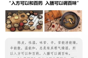 陈皮的功效与作用及禁忌,陈皮的功效与作用