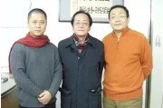 家慧中医网汉唐78,嘉慧汉唐中医官网
