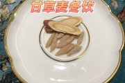 赶黄草泡水喝的正确方法,甘草泡水喝竟有6个害处