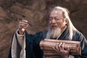 陈皮皮的奋斗往事回忆的简单介绍