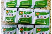 莲子健康茶,莲子健康茶说明书