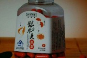纯天然保健品宣传语纯天然保健品 纯天然保健品宣传语纯天然保健品