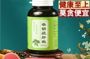 睡眠不好用什么中药调理睡眠不好用什么药调理