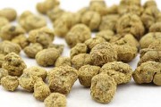 醋延胡索和延胡索的区别醋延胡索 醋延胡索和延胡索的区别醋延胡索