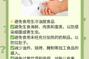 胎儿保健重点的是什么胎儿的保健