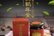 美味养生滋补膏方,美味养生滋补膏方的功效