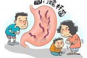 幽门杆菌如何治疗幽门螺杆菌最怕的食物