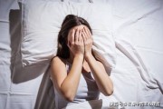 睡眠质量不好看什么科室睡眠质量差到医院看什么科