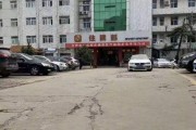 安徽保健院,安徽保健院东区可以做hpv筛查吗 安徽保健院,安徽保健院东区可以做hpv筛查吗