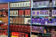 中国最大的酒水批发网中国最大的酒水批发网站在哪里 中国最大的酒水批发网中国最大的酒水批发网站在哪里