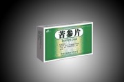 肠胃吃什么药消瘦 促进肠胃吸收的药