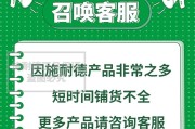 保健品代理商保健品独家代理