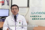 睡眠质量不好容易醒是什么原因引起的,睡眠质量不好容易醒是什么原因