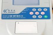碳14,碳14和碳13有什么区别