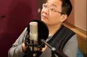 倪海厦16种特效方子倪海厦说自己的前世