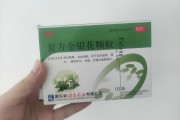 金银花颗粒对新冠有作用吗?,金银花颗粒能预防新型冠状病毒吗